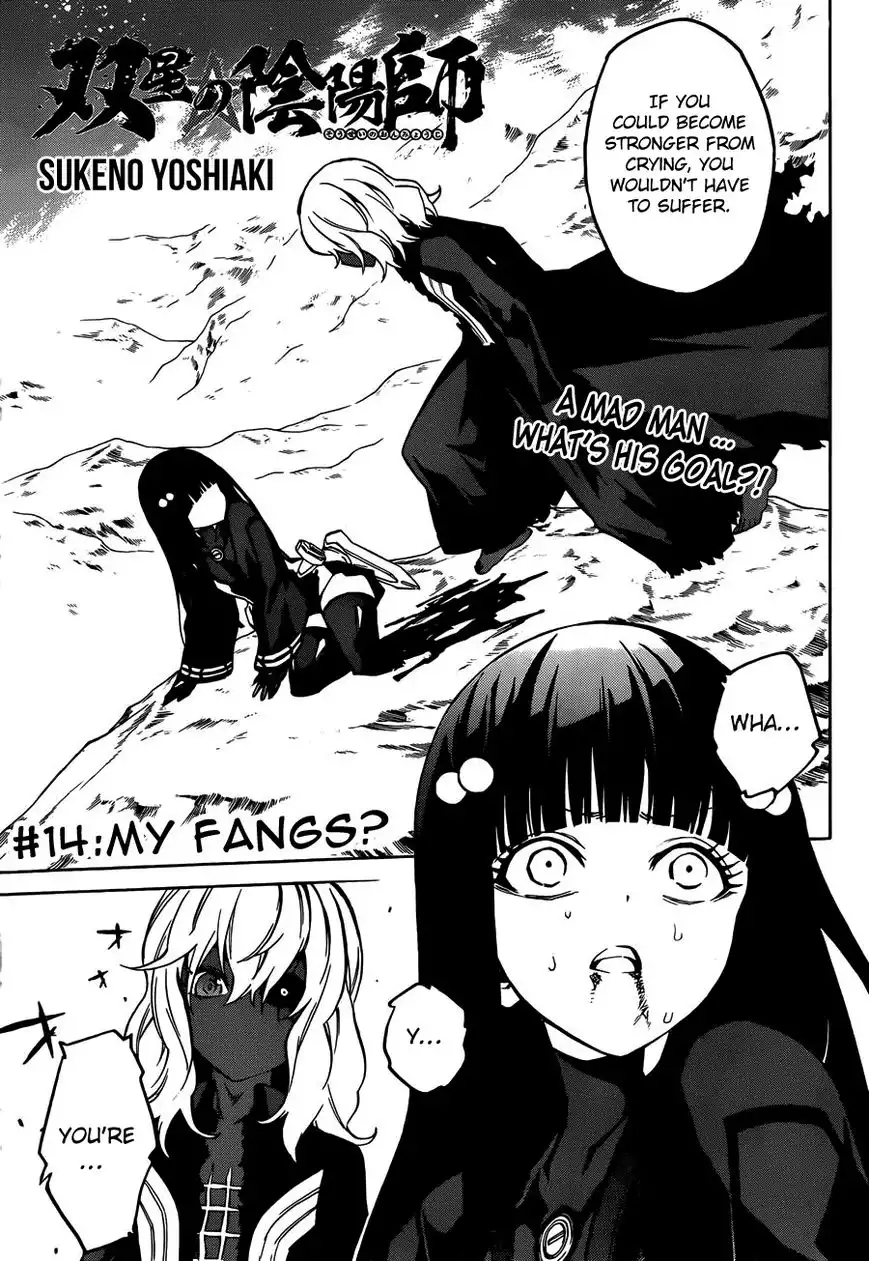 Sousei no Onmyouji Chapter 14 2